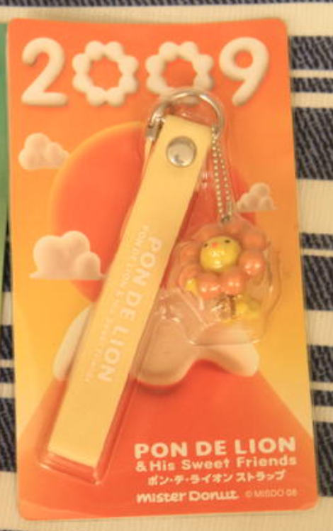 Mister Donut Pon De Lion & His Sweet Friends Mascot Pon De Ring 2009 Limited Yellow ver Phone Strap Figure