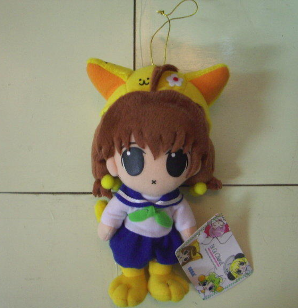 Sega Di Gi Charat 6" Plush Doll Figure Type A