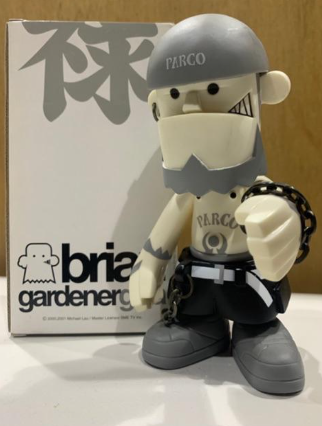 How2work 2001 Michael Lau Gardener Brian Monochrome ver 6" Vinyl Figure Used