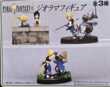 Final Fantasy IX top 9 Zidane dagger plush set banpresto 2000