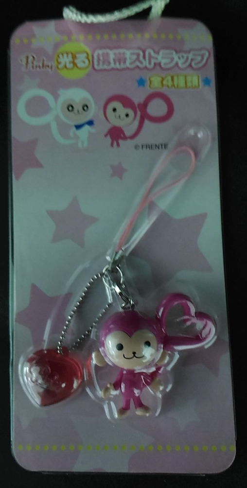 Sega Frente Monkey Pinky Phone Strap Mascot Figure Type B