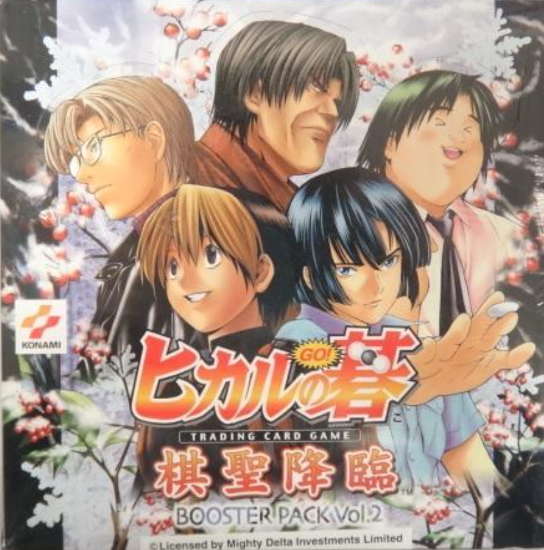 Konami Carddass Hikaru no Go Booster Pack Vol 2 Seal Box 30 Bag Trading Card Set