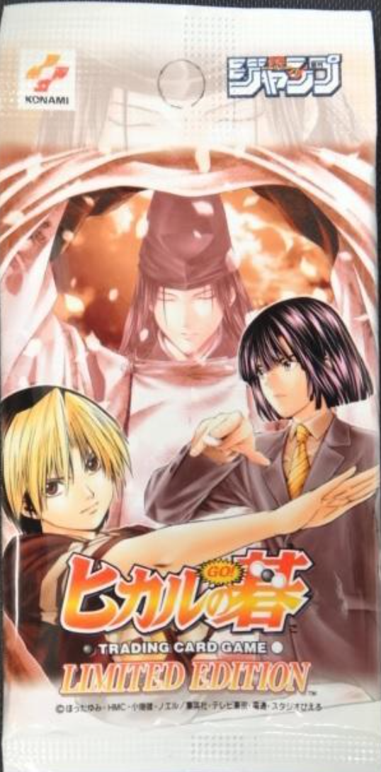 Konami Carddass Hikaru no Go Limited Edition Seal Bag 3 Trading Card Set