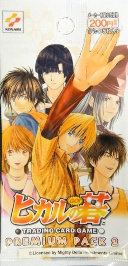 Konami Carddass Hikaru no Go Premium Pack 2 Seal Bag 5 Trading Card Set
