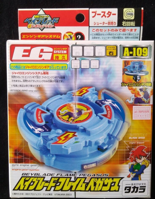 Takara Tomy Metal Fight Beyblade A-109 A109 Flame Pegasus Model Kit Figure