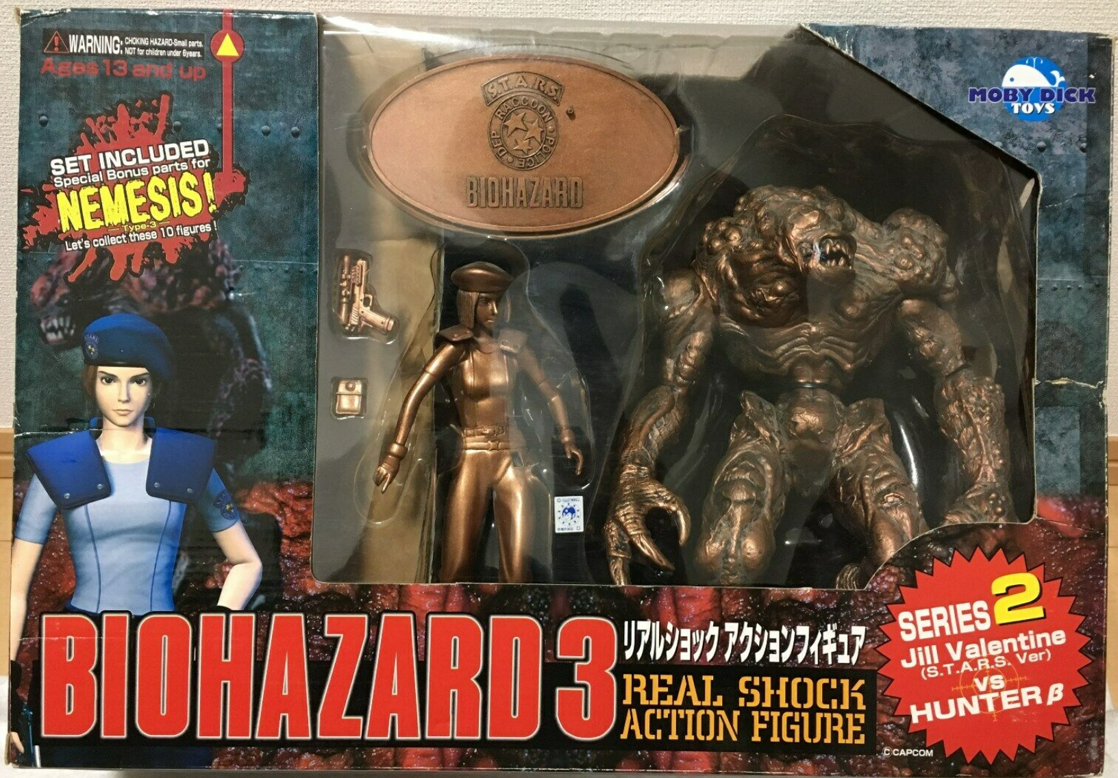 Moby Dick Toys Biohazard 3 Real Shock Series 1 Jill Valentine Moby Dick Toys Biohazard 3 Real Shock Series 1 Jill Valentine