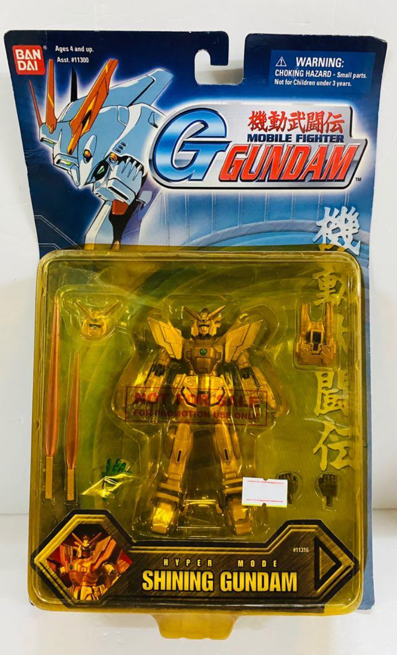Bandai Mobile Fighter G Gundam Shining Gundam Hyper Mode Action Figure