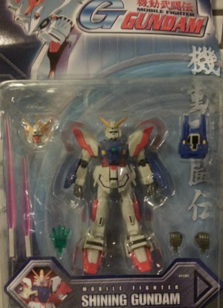 Bandai Mobile Suit in Action MSIA Mobile Fighter G Gundam