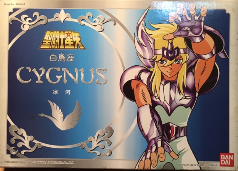 Bandai Saint Seiya Myth Old Bronze Cygnus Hyoga H.K. Ver Type B Plastic Action Figure