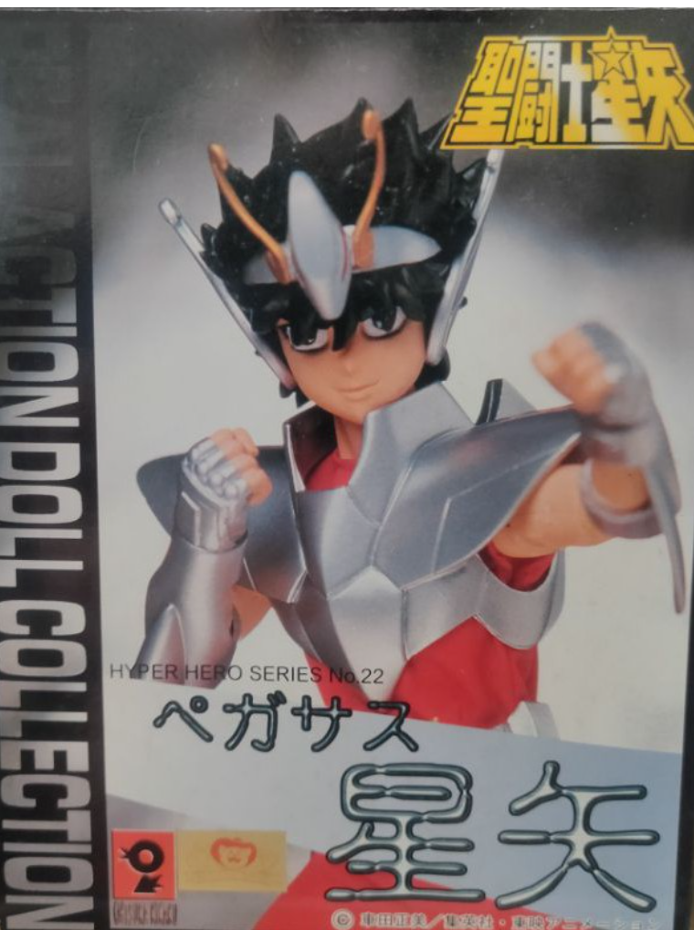 saint seiya doll