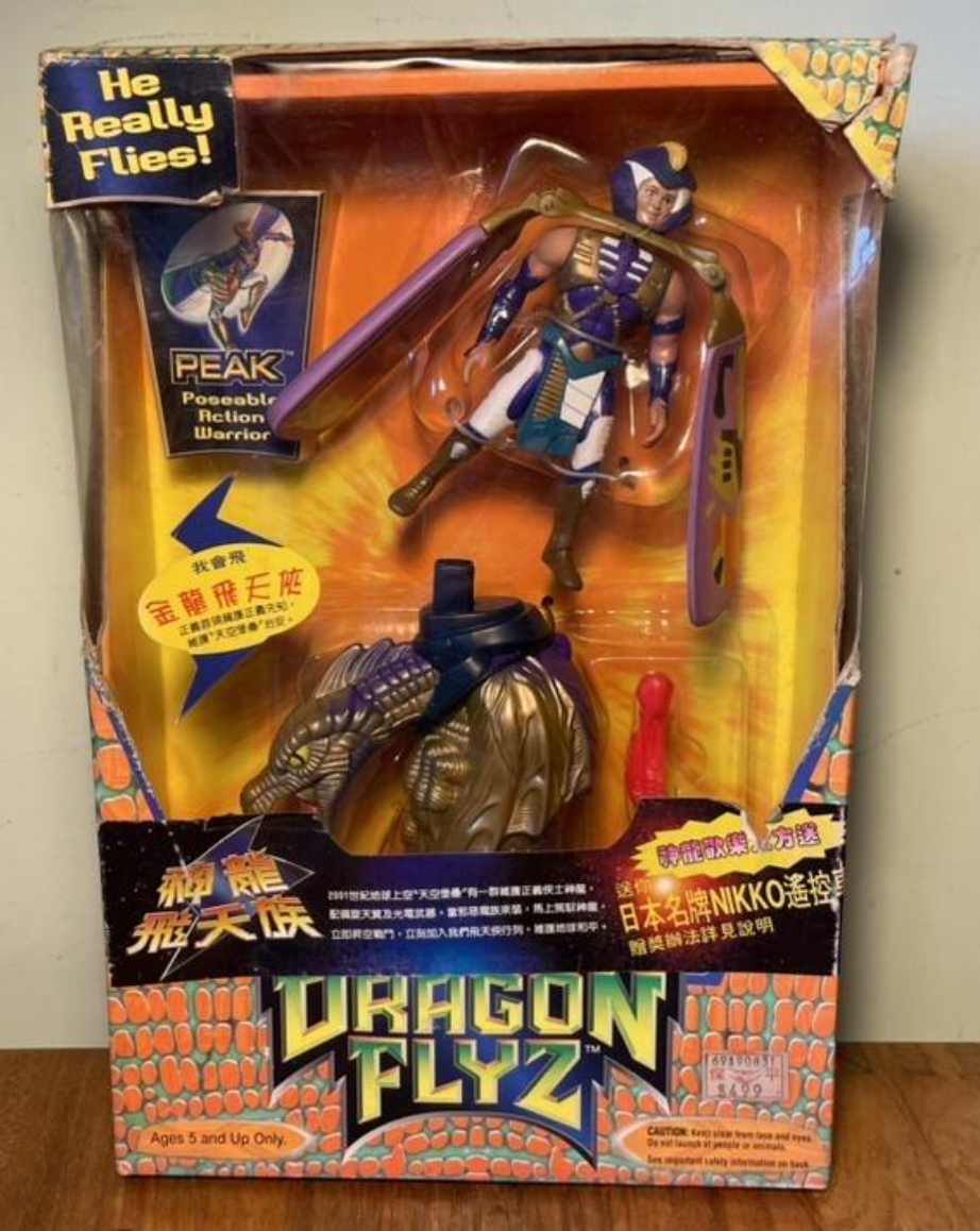 90s flying action figure