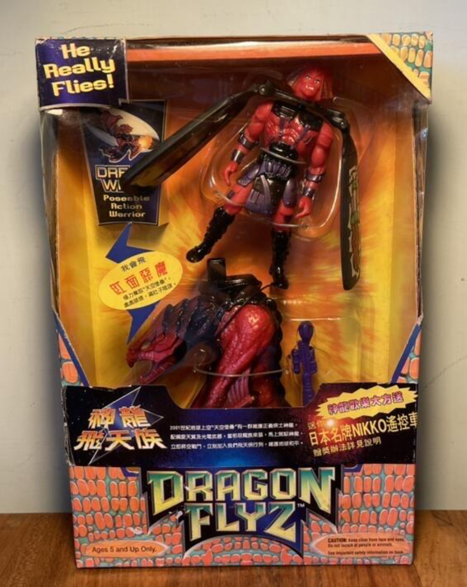 Galoob 1996 Dragon Flyz Dread Wing Action Figure