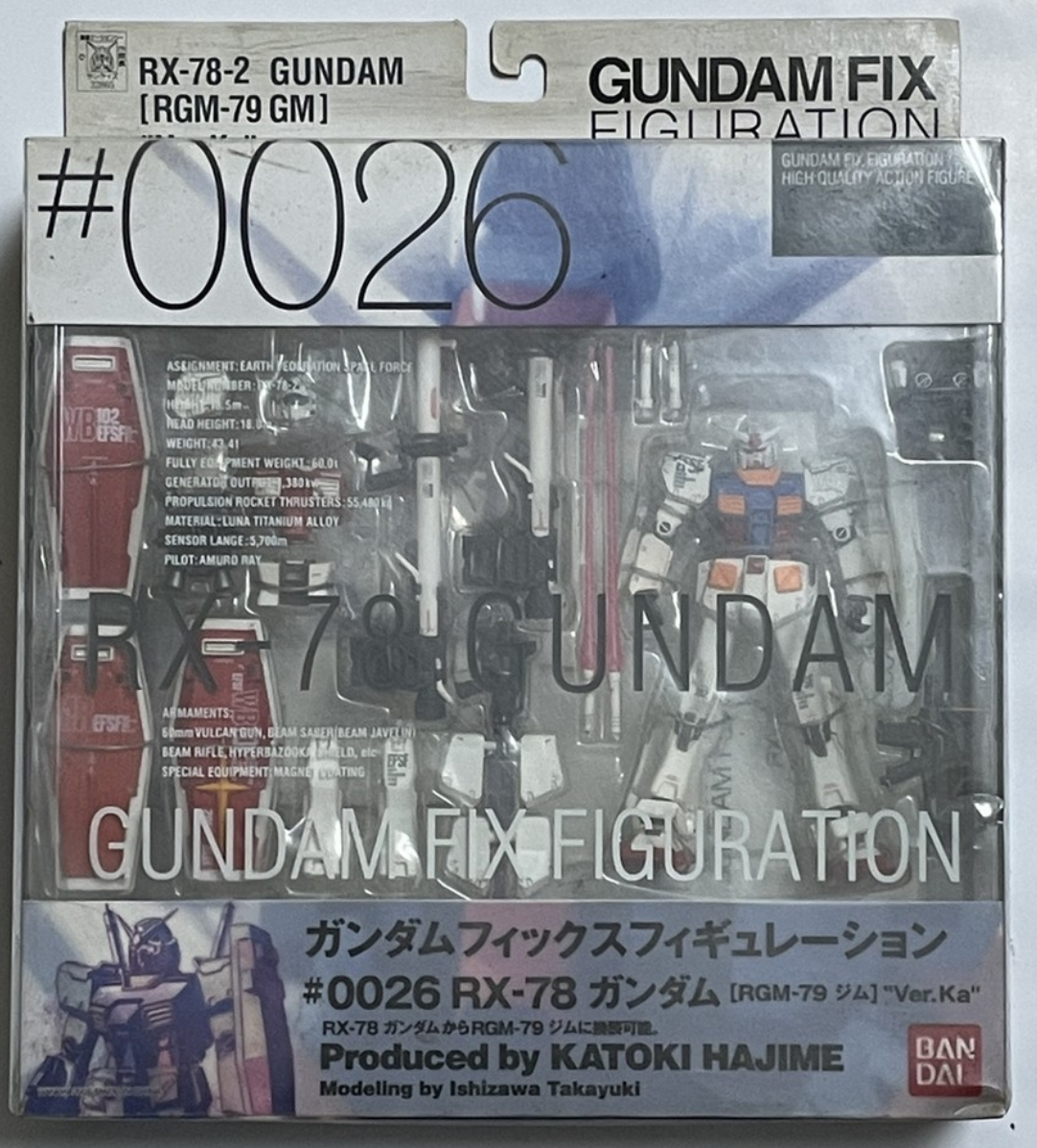 Bandai Gundam Fix Figuration GFF #0026 RX-78-2 Gundam RGM-79 GM Action  Figure