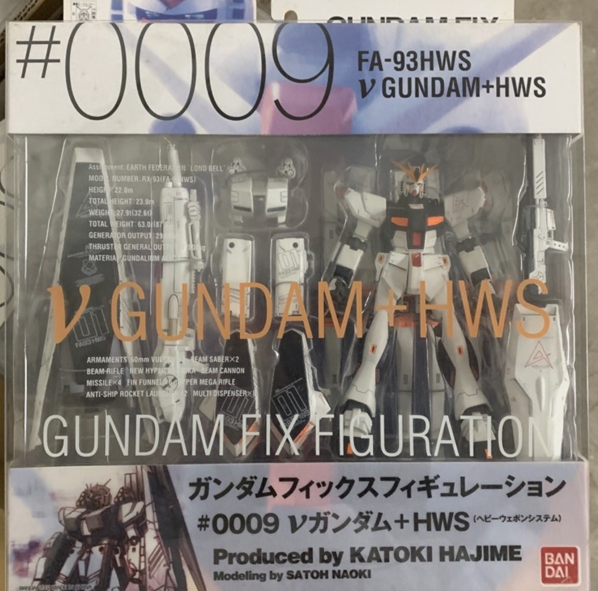 Bandai Gundam Fix Figuration GFF #0009 FA-93HWS V Gundam HWS Action Figure