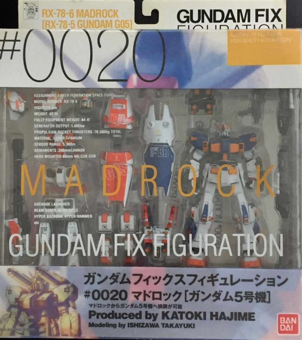 Bandai Gundam Fix Figuration GFF #0020 RX-78-6 Madrock RX-78-5 Gundam G05  Action Figure