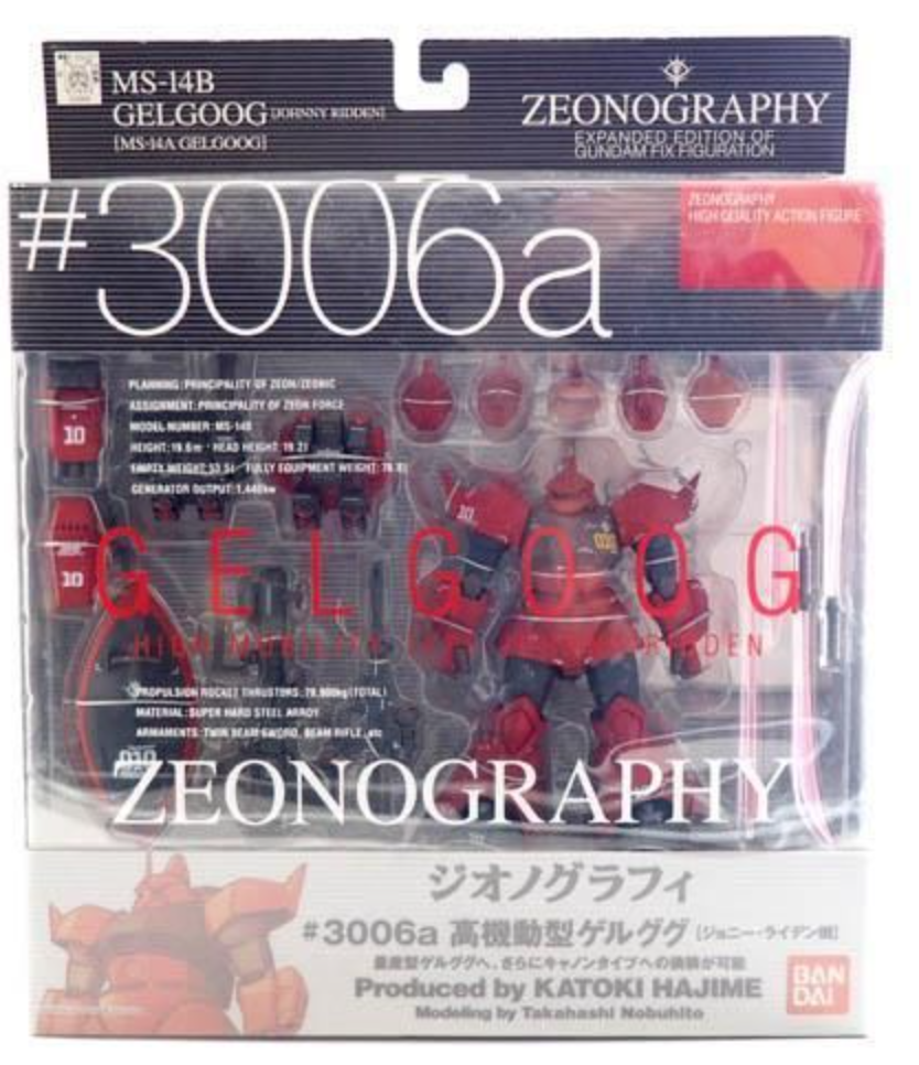 Bandai Gundam Fix Figuration GFF #3006a Zeonography MS-14B Gelgoog Action  Figure