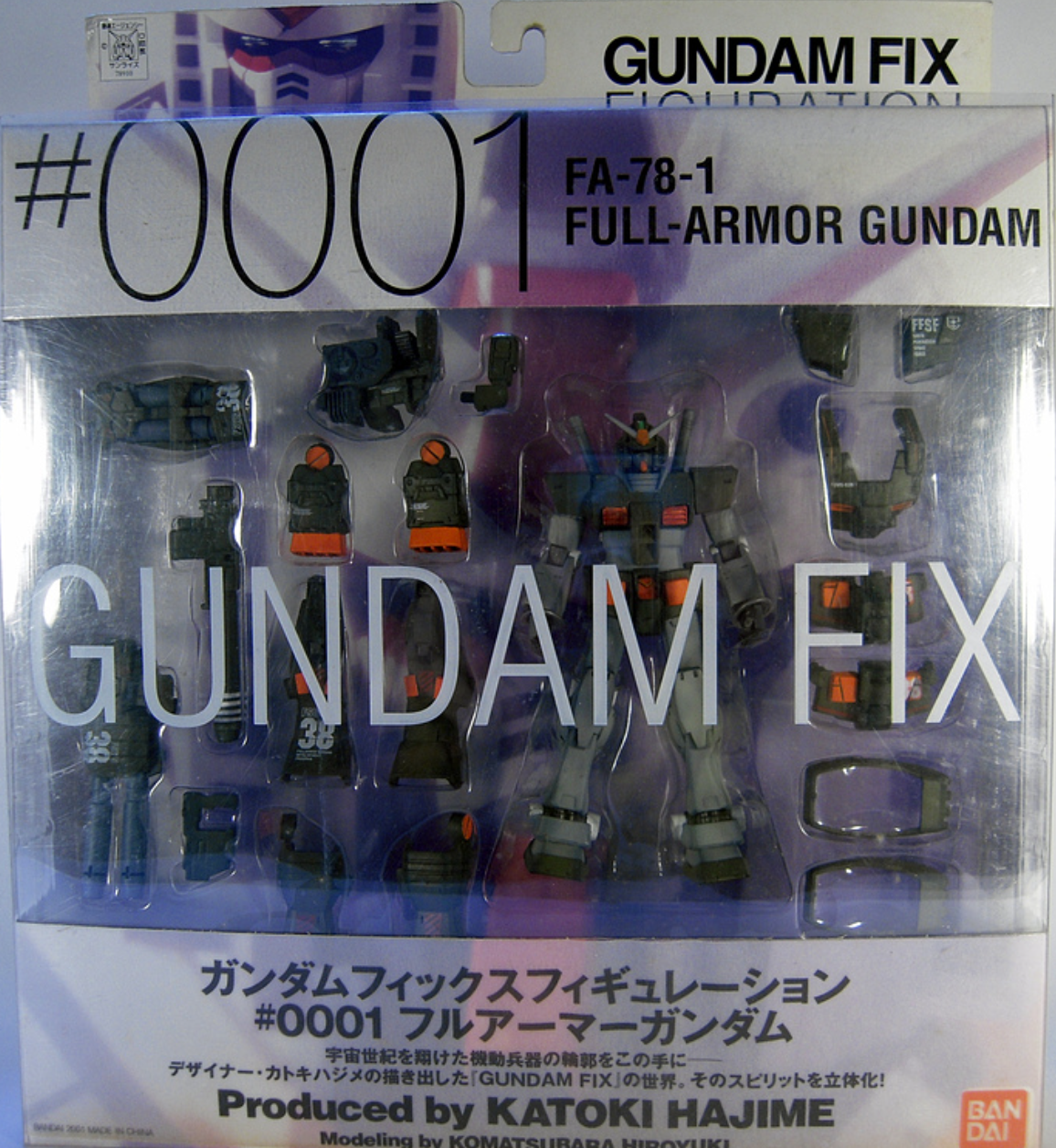 Bandai Gundam Fix Figuration GFF #0001 FA-78-1 Full Armor Gundam Action  Figure