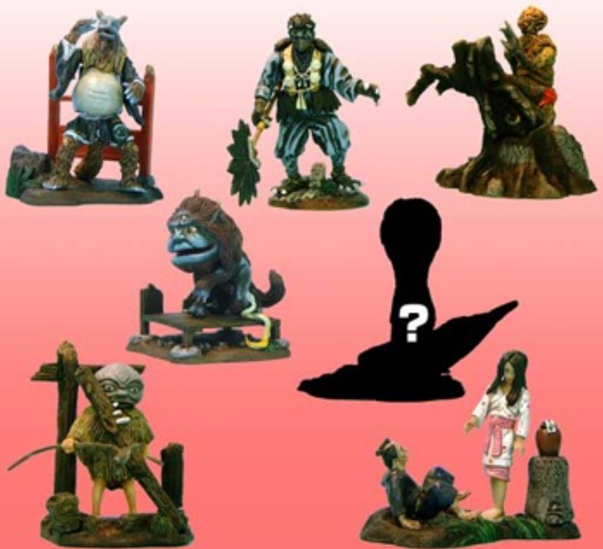 Yujin Yokai Monsters 100 Monsters Part 2 6+1 Sercret 7 Trading Figure Set
