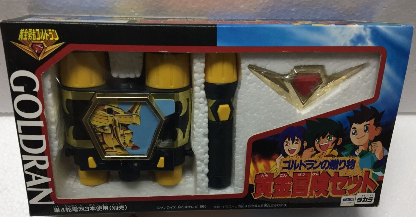 Takara The Brave of Gold Goldran Telescope & Flashlight & Badge Trading Figure