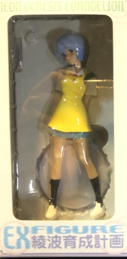 Sega Neon Genesis Evangelion EX Figure Upbringing Plan Rei Ayanami Cooking ver Pvc Figure
