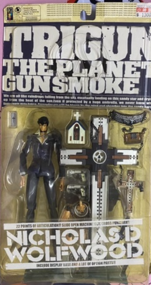 Kaiyodo Trigun The Planet Gun Smoke Nicholas Wolfwood Action Figure