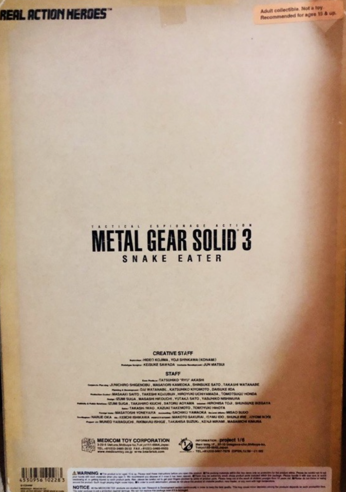Medicom Toy 1/6 12" RAH Real Action Heroes Metal Gear Solid 3 Snake Eater Camouflage ver Action Figure