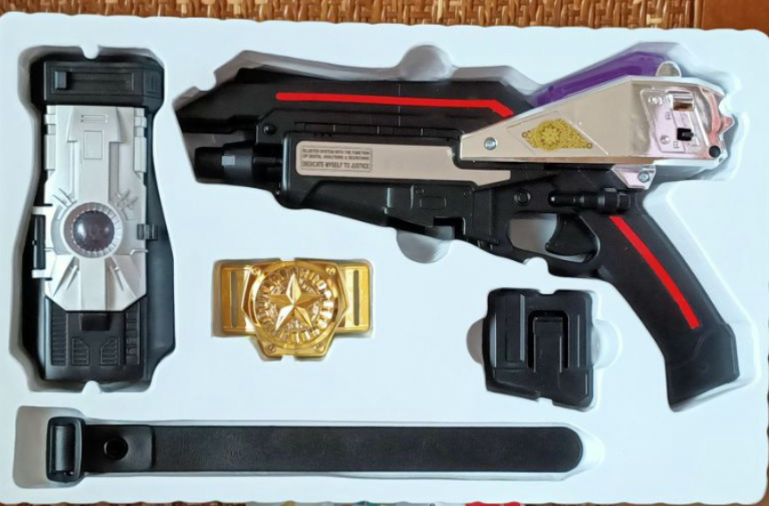 Bandai Toei Metal Hero Series Tokusou Robot Janperson Weapon Gun Janarms Set Action Figure