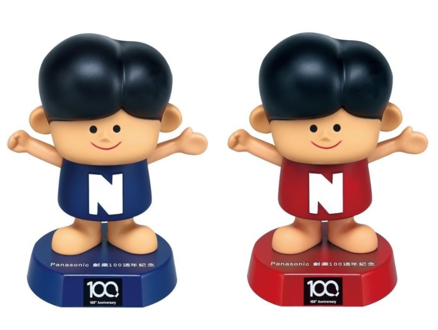 Panasonic & National 100 Anniversary 2 4" Trading Figure Set