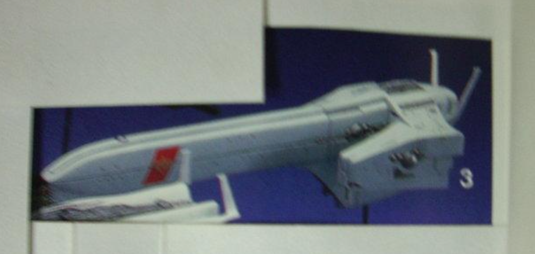 Al'ba 1/5000 Legend of the Galactic Heroes E-08 Cold Cast Model Kit Figure