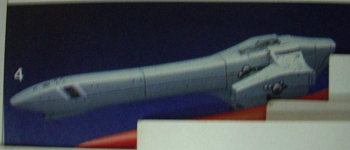 Al'ba 1/5000 Legend of the Galactic Heroes E-09 Cold Cast Model Kit Figure