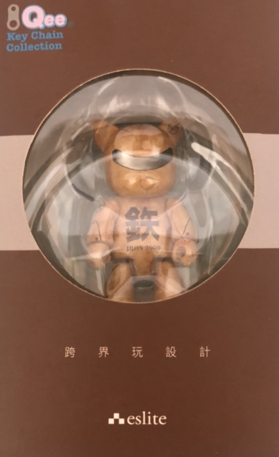 Toy2R Qee Key Chain Collection Eslite Limited 2.5" Figure Type F Iron 2009