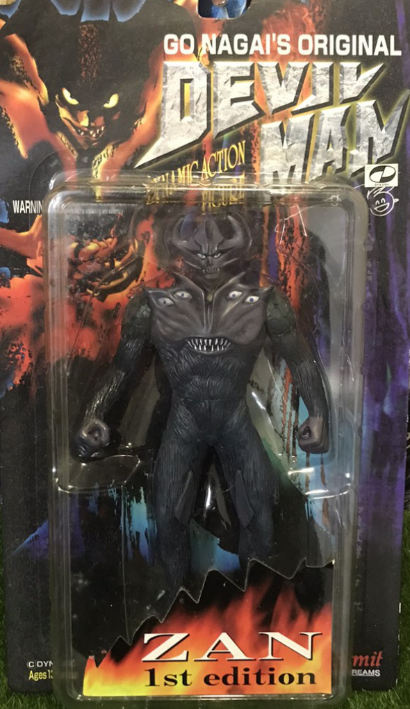 Marmit Devilman Go Nagai Original Dynamic Action Devil Man Zan 1st