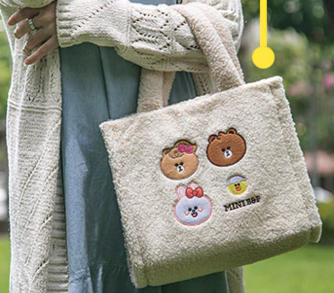 Line Friends Taiwan Watsons Limited Mini Brown & Friends Fury Tote Bag