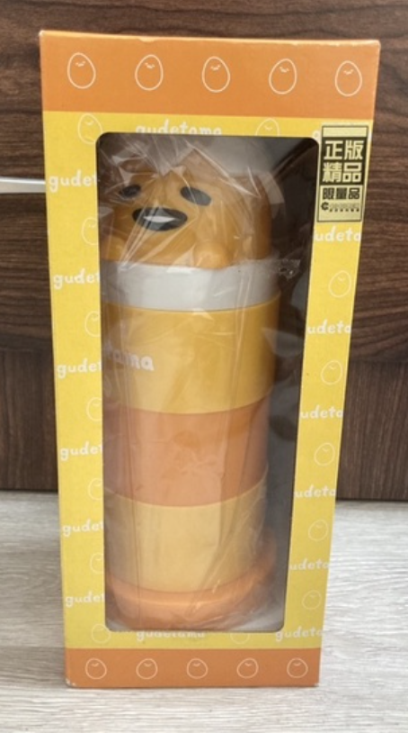 Taiwan Leing Sanrio Gudetama 10" Storage Box