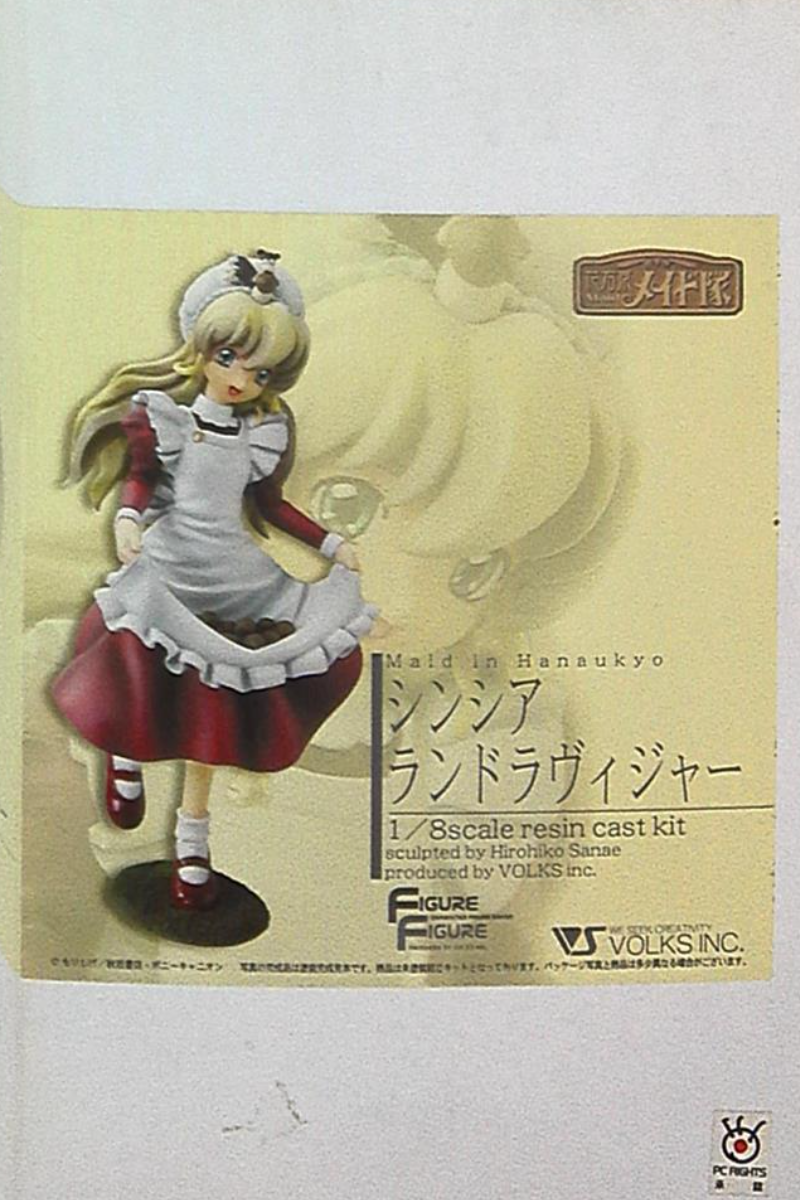 Volks 1/8 Hanaukyo Maid Team Cynthia Resin Cold Cast Model Kit Figure