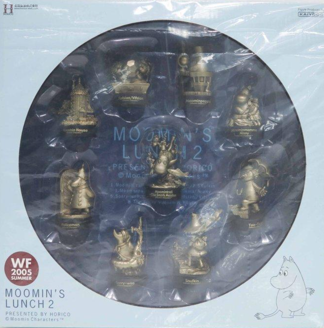 Kaiyodo The Story of Moomin Valley Lunch Part 2 Wonder Festival WF 2005 9 Golden Bottle Cap Trading Figure Set