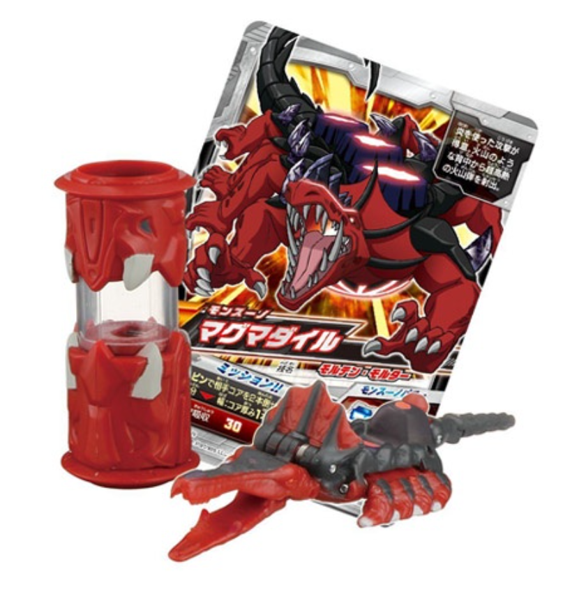 Bandai Monsuno World Kaiser Trading Figure Type Q