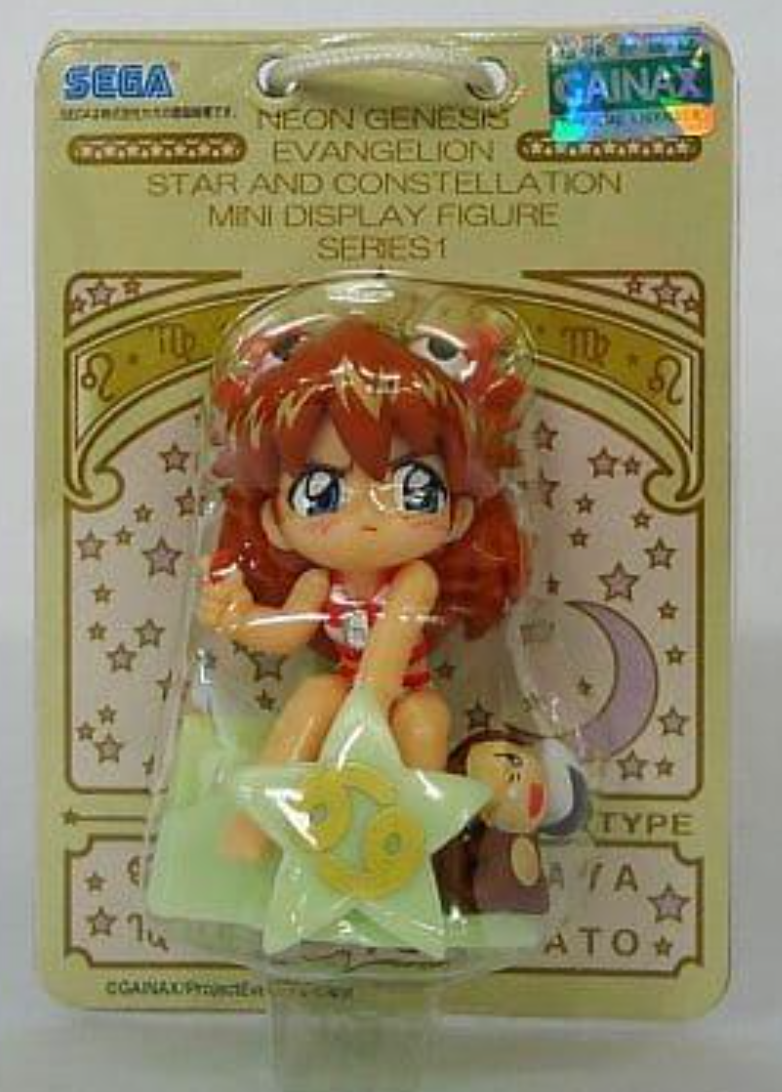 Sega Neon Genesis Evangelion Star And Constellation Mini Display Zodiac Trading Figure Type A