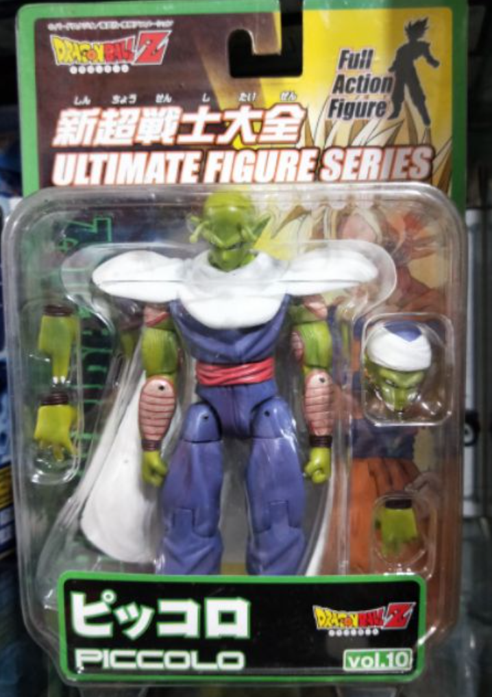 Bandai Dragon Ball Z Ultimate Series Vol 10 Piccolo Action Figure
