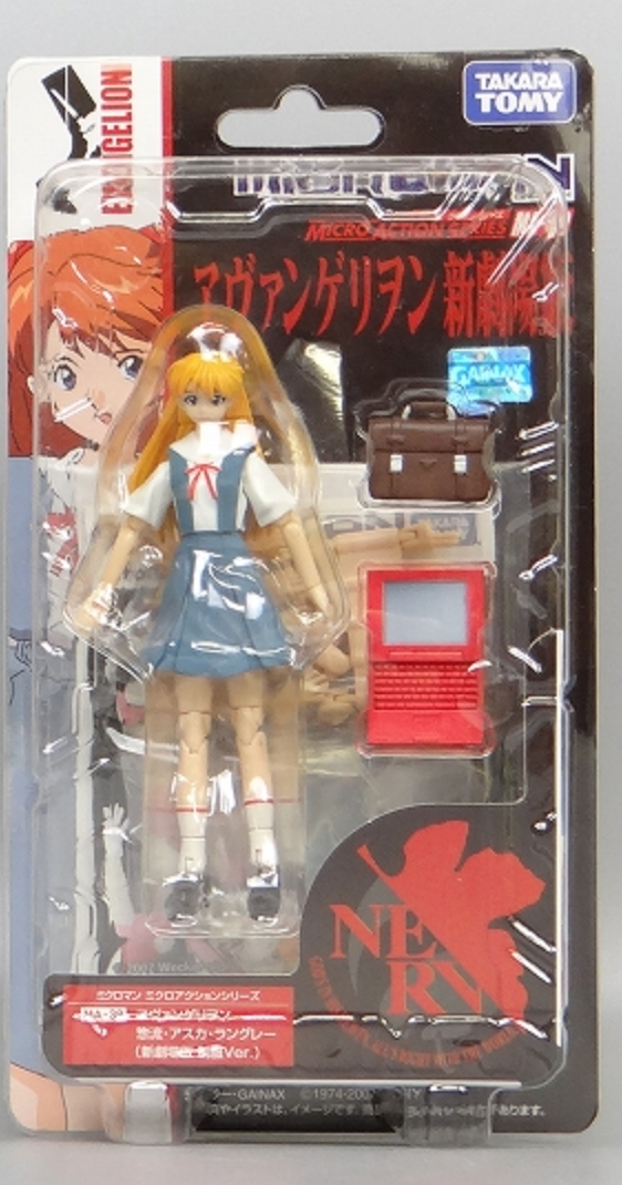 Takara 1/18 Microman Micro Action Series MA-39 Evangelion Asuka School Uniform Ver Figure