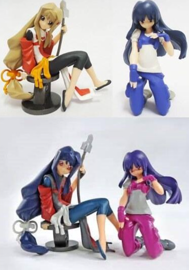 Bandai HGIF Jinki Extend 2+2 4 Trading Figure Set