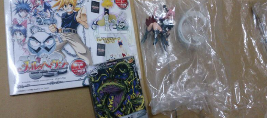 Konami MÄR Marchen Awakens Romance 3 Dorothy Trading Figure Set
