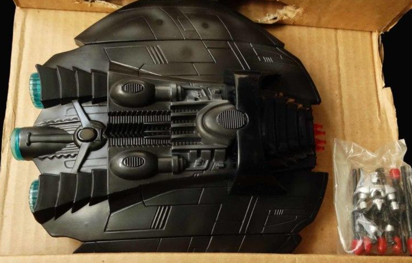 Trendmasters Battlestar Galactica Cylon Raider Action Figure