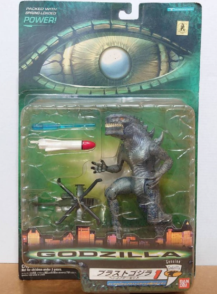 Godzilla trendmasters hot sale 1998