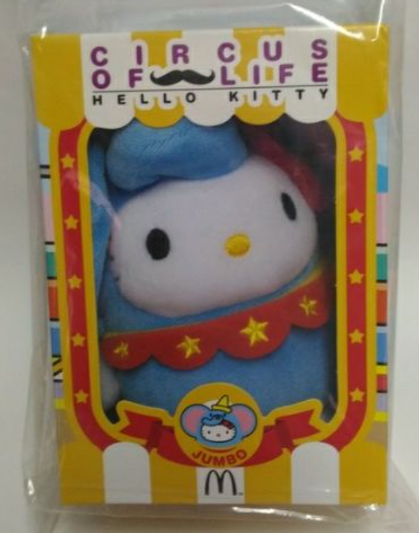 Mcdonalds hello kitty 2018 online