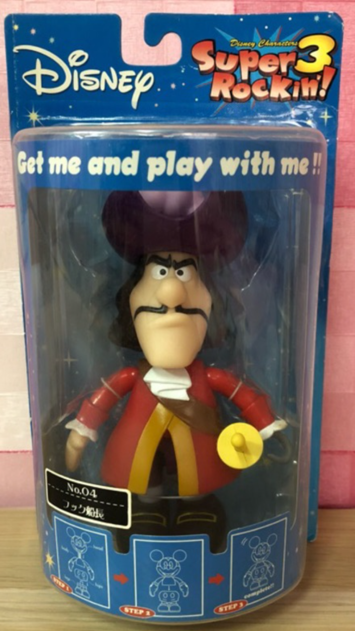 Sega Disney Characters Super Rockin 3 No 04 Peter Pan Hook Bobble Head Figure
