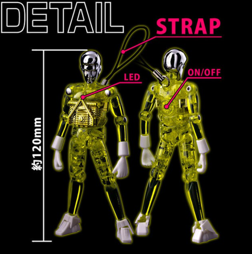Takara Microman Sentinel Toys LED Light Strap M102 Collection Figure