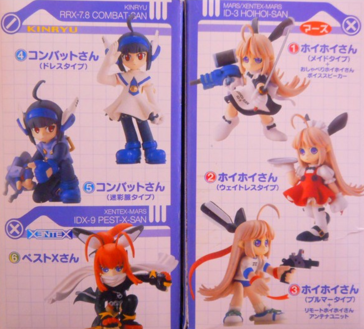Solid Works Ichigeki Sacchu HoiHoi San 6+4 Secret 10 Trading Figure Set