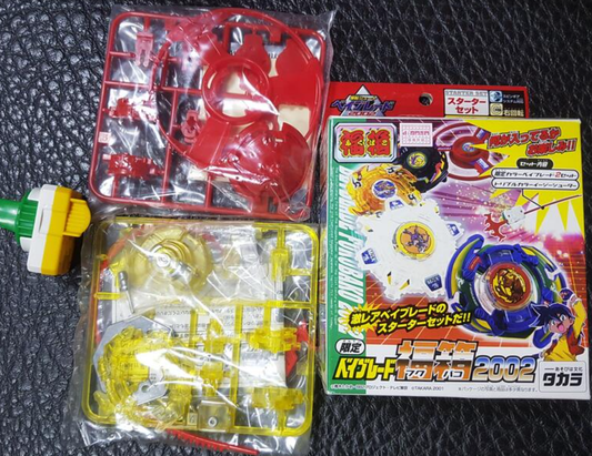 Takara Tomy Metal Fight Beyblade 2002 Lucky Box Limited Trypio & Driger Model Kit Figure