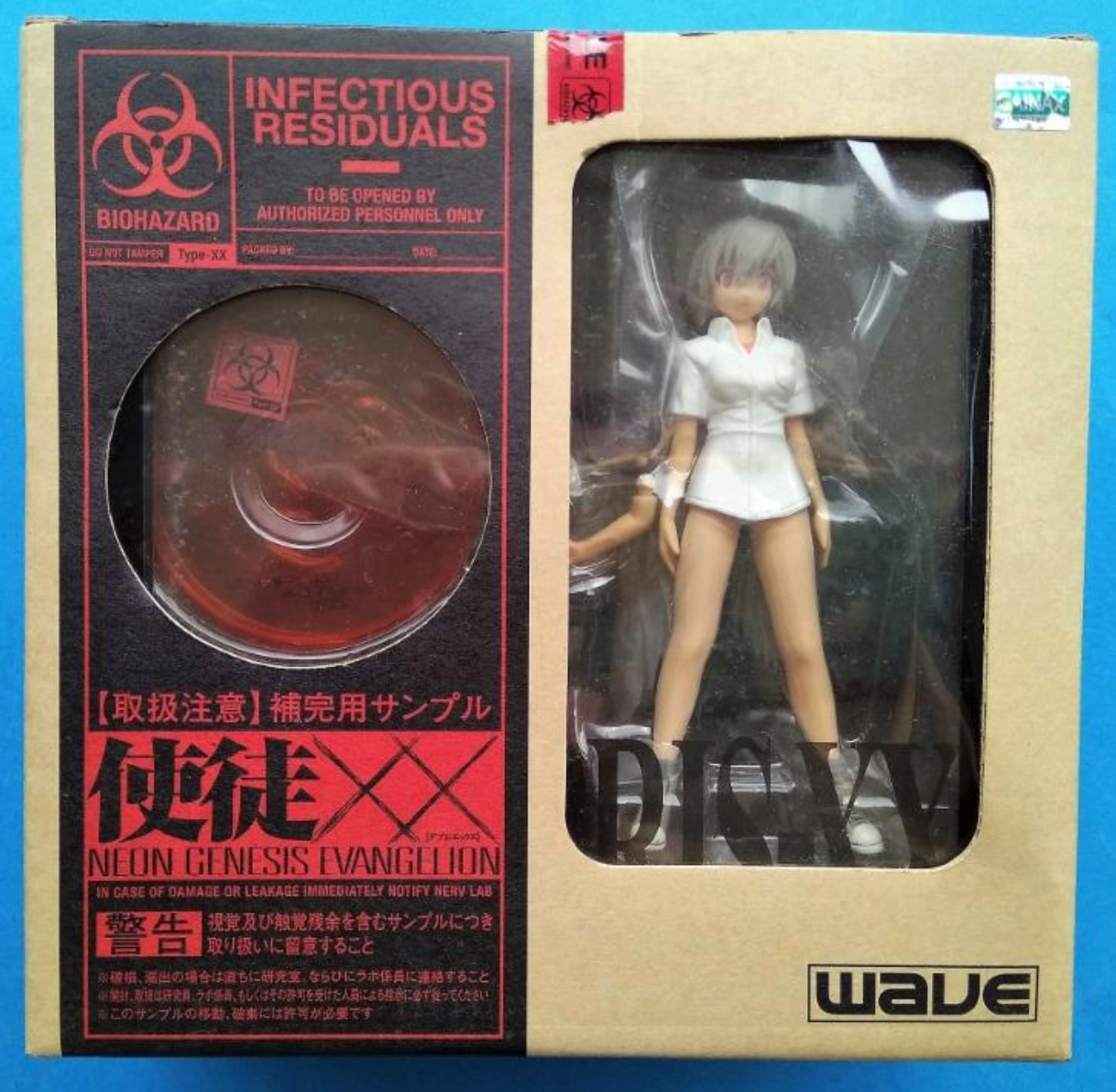 Wave Neon Genesis Evangelion EVA A-17 Tabris XX 6" Trading Figure